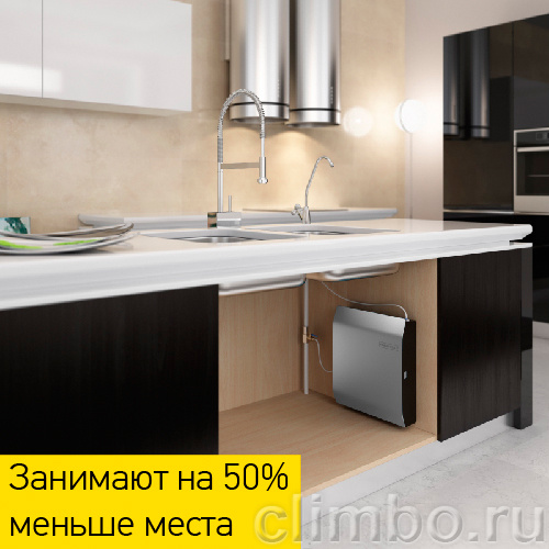 Фильтр многоступенчатый PRIO Новая вода Expert М 200 — фото товара