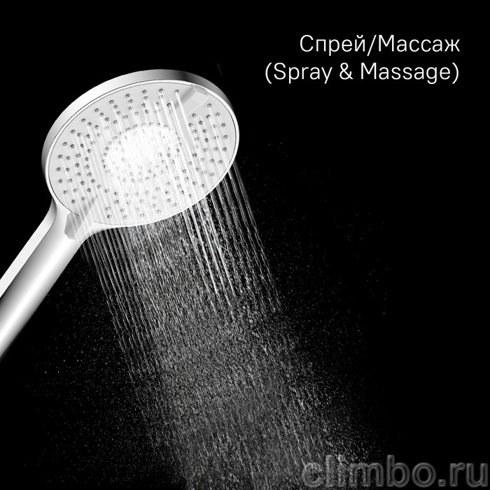 Лейка для душа, 4F, Рора (Rora), Milardo, ROR4FCRM18 — фото, детали конструкции