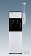 Пурифайер Ecotronic H40-U4L white-black — фото товара