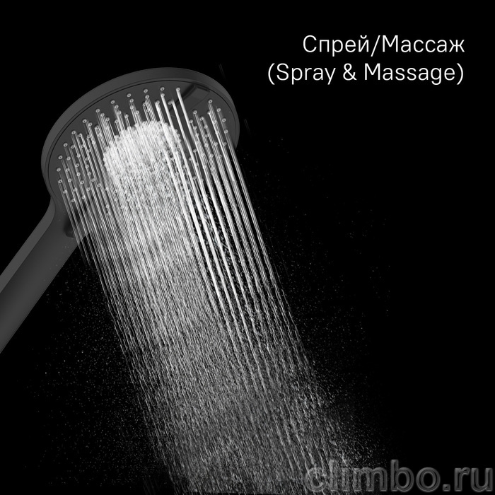 Лейка для душа, 4F, черная матовая, Рора (Rora), Milardo, ROR4FBRM18 — фото, детали конструкции