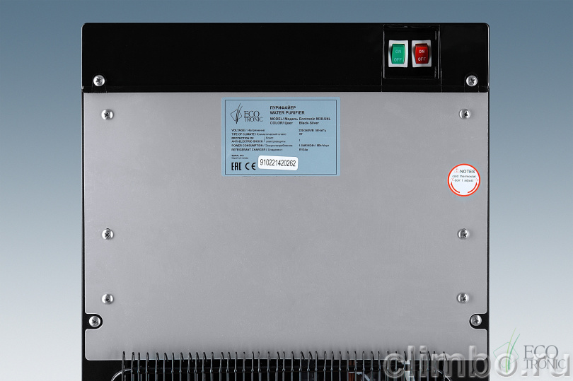 Пурифайер Ecotronic M30-U4L black-silver — фото товара