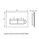 Клавиша смыва, универсальная, матовый хром, Unifix, 060, IDDIS, UNI60M0i77 — фото товара