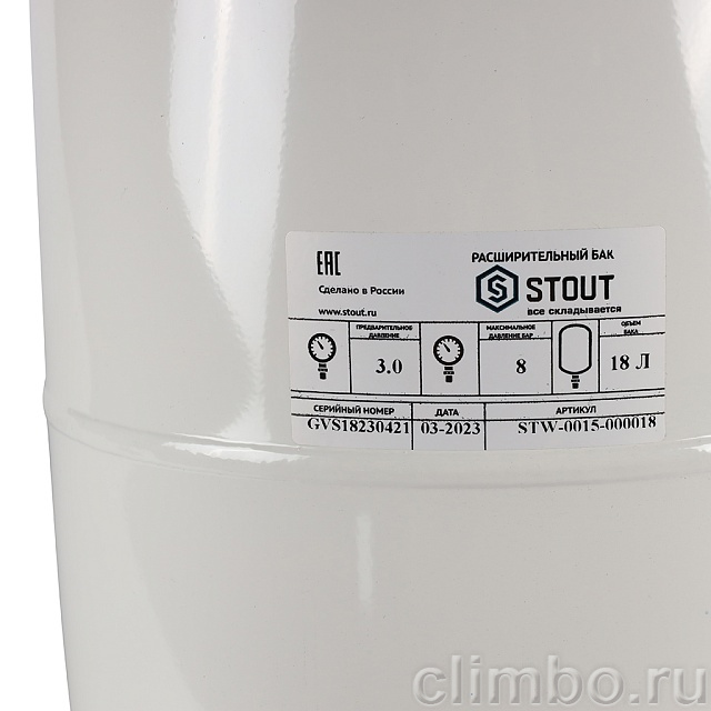 Расширительный бак STOUT STW-0015-000018 для ГВС 18 л. вертикальный (цвет белый) — фото, детали конструкции