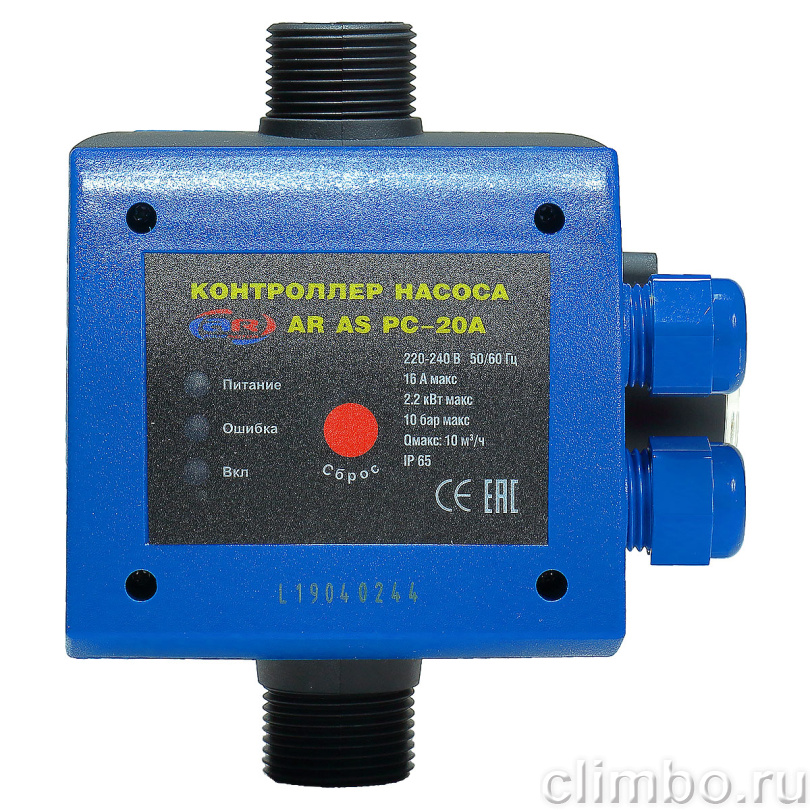 Контроллер насоса Aquamotor AR AS PC-20А — фото товара