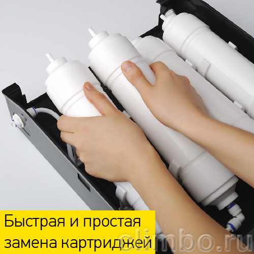 Фильтр многоступенчатый PRIO Новая вода Expert М 200 — фото товара
