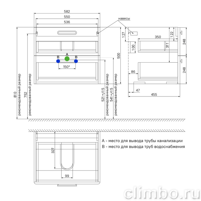 Тумба подвесная, белая, 60 см, Brick,  IDDIS, BRI60W0i95. Подходит умывальник: 0106000i28 — фото товара