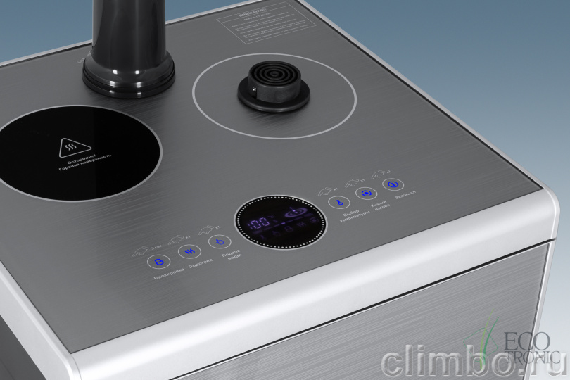 Кулер с чайным столиком Teabar Ecotronic TB60-LNA silver — фото товара