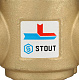 STOUT Термостатический смесительный клапан для твердотопливного котла G 1 1/4 НР 60°С — фото товара
