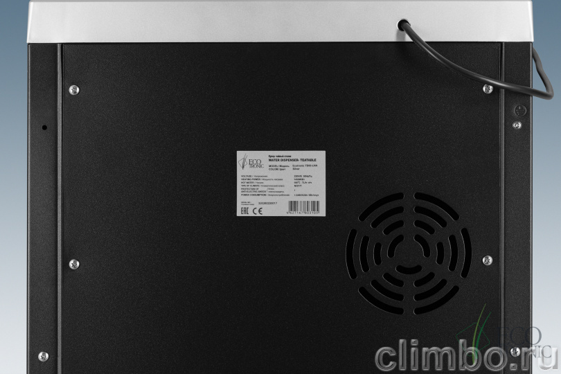 Кулер с чайным столиком Teabar Ecotronic TB60-LNA silver — фото товара