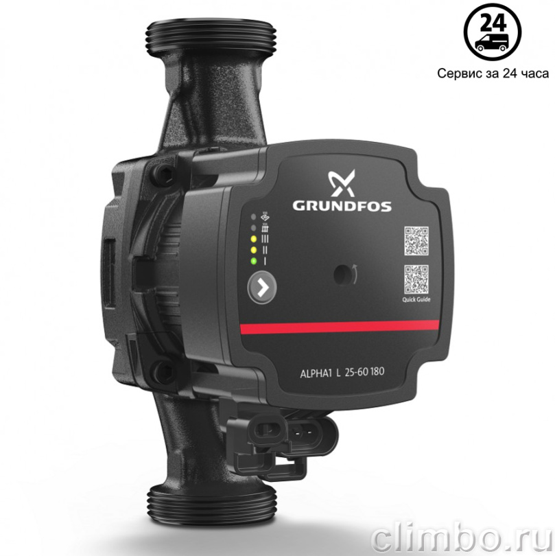 Циркуляционный насос GRUNDFOS ALPHA1 L 25-40 — фото товара