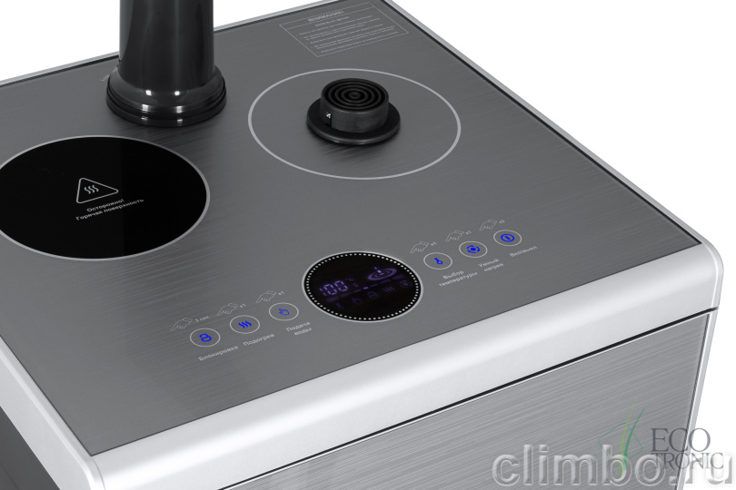Кулер с чайным столиком Teabar Ecotronic TB60-LNA silver — фото товара