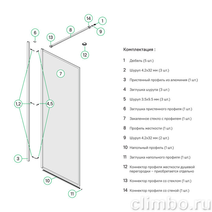 Душевая перегородка Walk In, черный 80x195, Slide, IDDIS, SLI8BS8i23 — фото товара