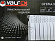 Радиатор VALFEX OPTIMA Version 2.0 биметаллический 500, 10 секций — фото товара