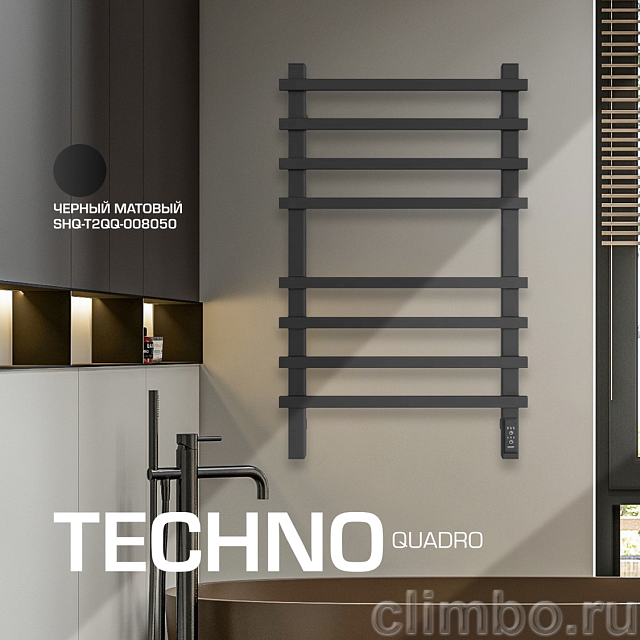 Полотенцесушитель STOUT электрический TECHNO quadro 80*50 Черный матовый — фото, детали конструкции