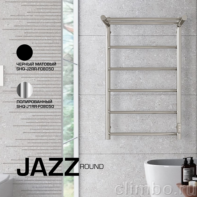 Полотенцесушитель STOUT электрический JAZZ round 80*50 Черный матовый с полкой — фото, детали конструкции