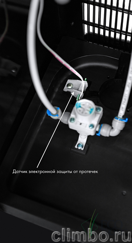 Пурифайер без фильтрации Ecotronic M11-L POU black — фото товара