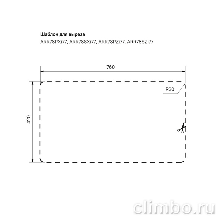 ARR78PXi77 IDDIS Мойка для кухни Arro — фото товара