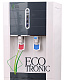 Пурифайер Ecotronic B40-R4L Dark Grey — фото товара