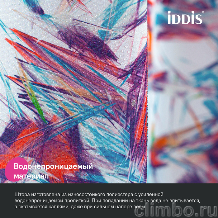Штора для ванной, 200x180 см, Полиэстер, IDDIS, BX05P18i11 — фото товара
