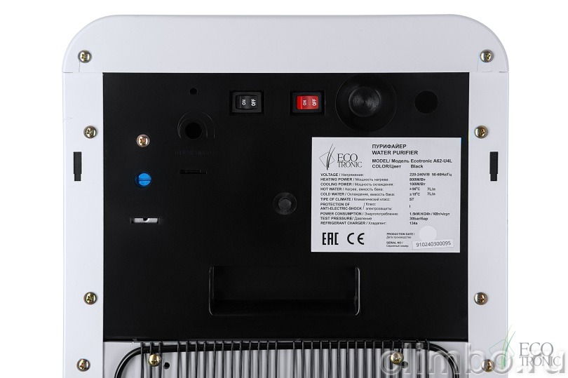 Пурифайер Ecotronic A62-U4L White — фото товара