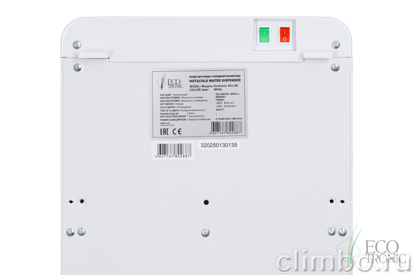 Кулер Ecotronic A6-LXE white — фото товара