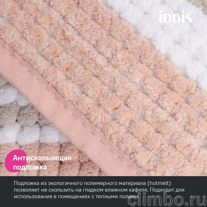 Коврик для ванной комнаты, 50x80, шенилл, розовый, IDDIS, BC04P58i12 — фото товара