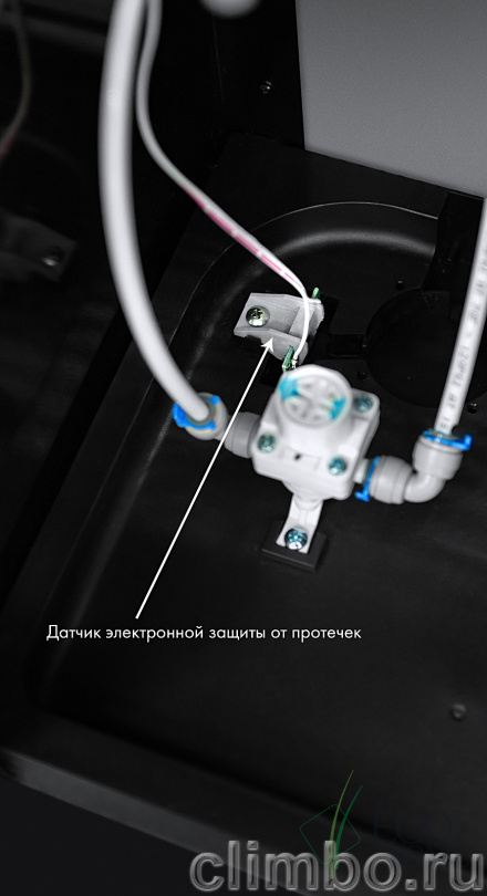 Пурифайер без фильтрации Ecotronic M11-LE POU black — фото товара