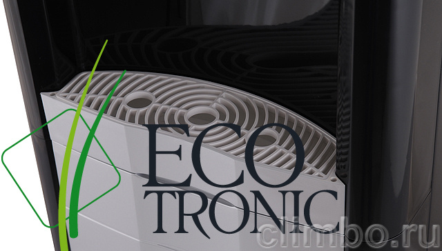 Пурифайер Ecotronic V42-U4L UV Black — фото товара