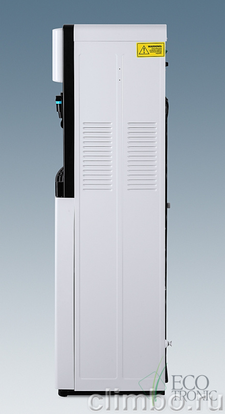Пурифайер Ecotronic H40-U4L white-black — фото товара