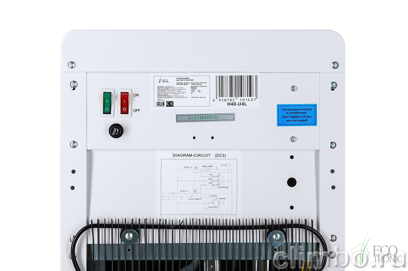 Пурифайер Ecotronic H40-U4L white-black — фото товара