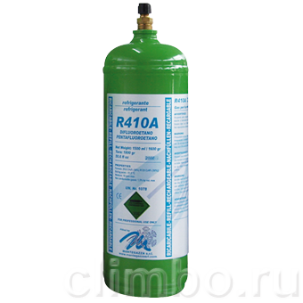 Фреон R 410 A (0,65 кг) — фото товара
