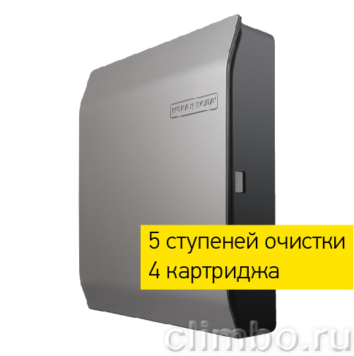 Фильтр многоступенчатый Новая вода Expert М 420 — фото товара